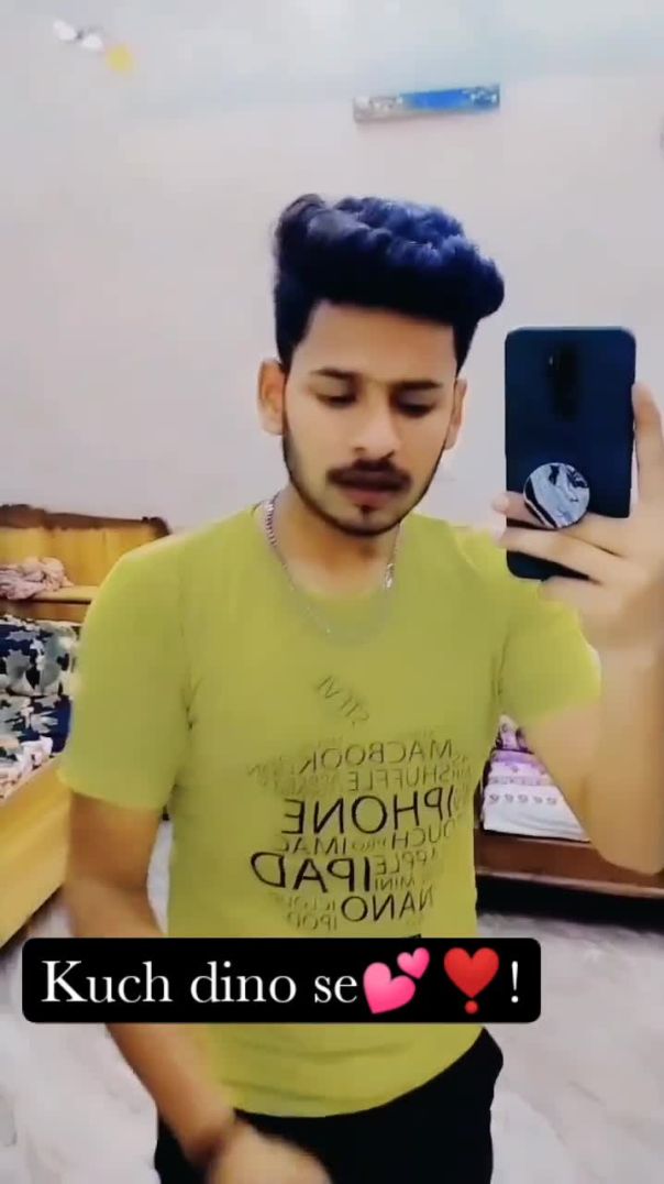 Unhe bhi humse mohabbat ho gayi hai