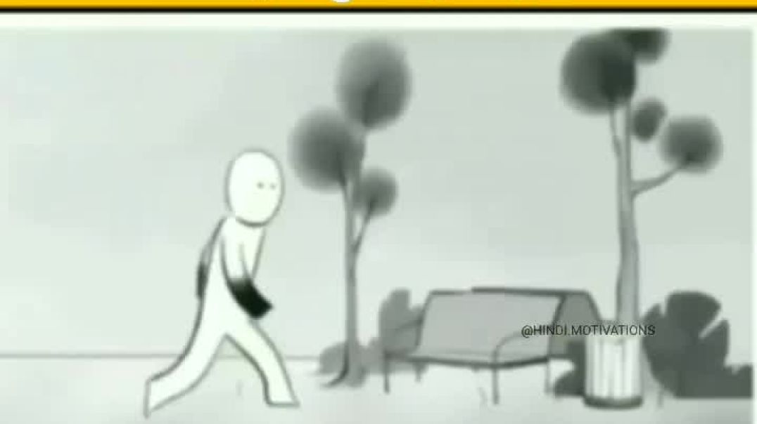 भल करो अंत भी भला होगा