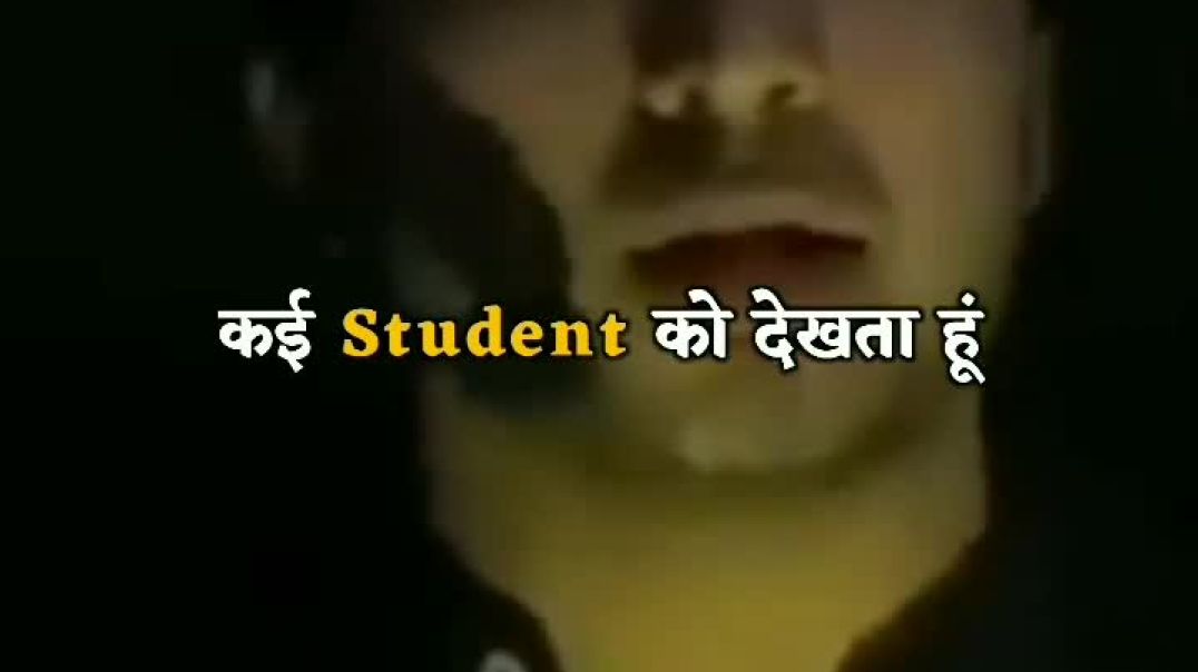 But Kabhi Yaad Rakhna