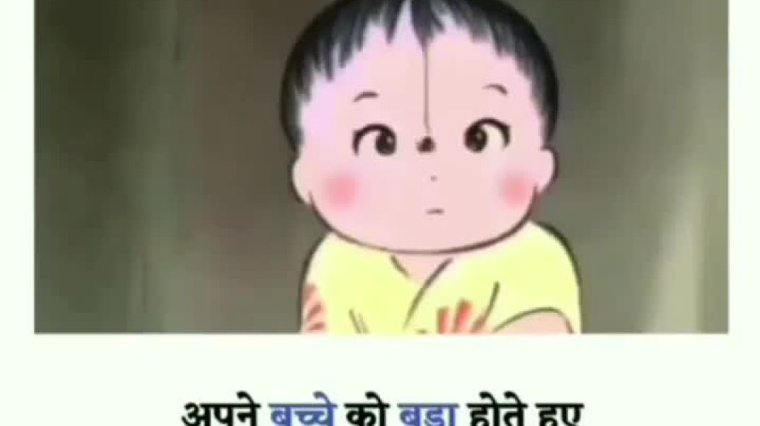 ⁣Kuch To Bata Zindagi