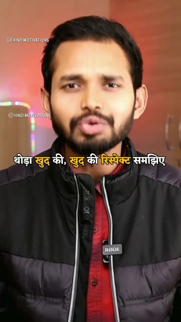 सहमत हैं तो अभी लाइक करे