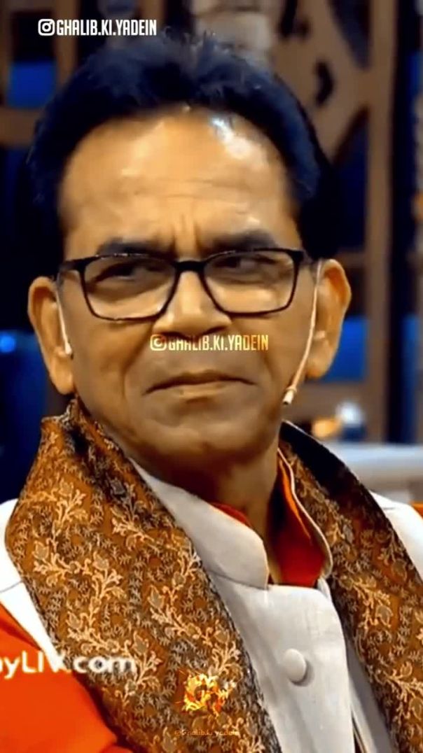 Zikar Tumhara