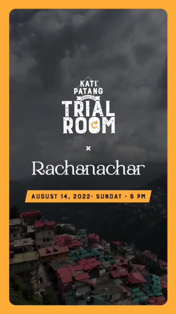 We are all about them good vibes and great brews at Kati Patang Cafe