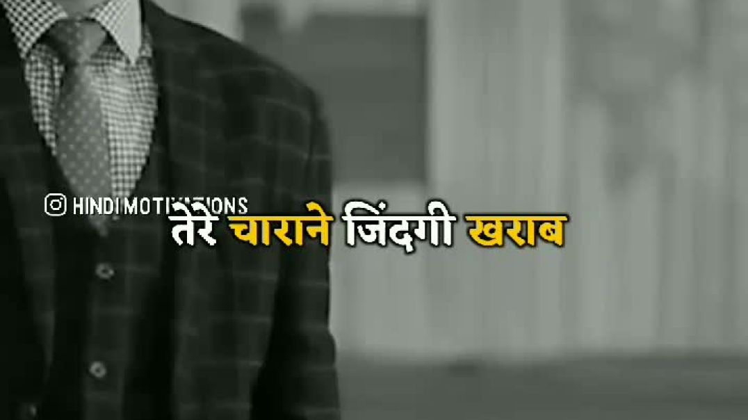 Mehnat Karne Wale Aage nikal Jate Hai