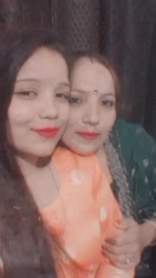 Janam Janam