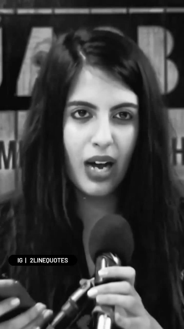 Tumhari Achayi Mujhe Dekhti Nhi
