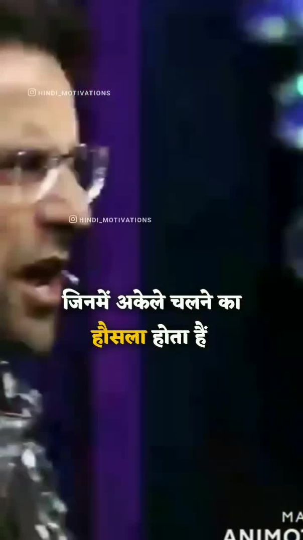 सहमत हैं तो अभी लाइक करे।❣️❤️🤗🙏