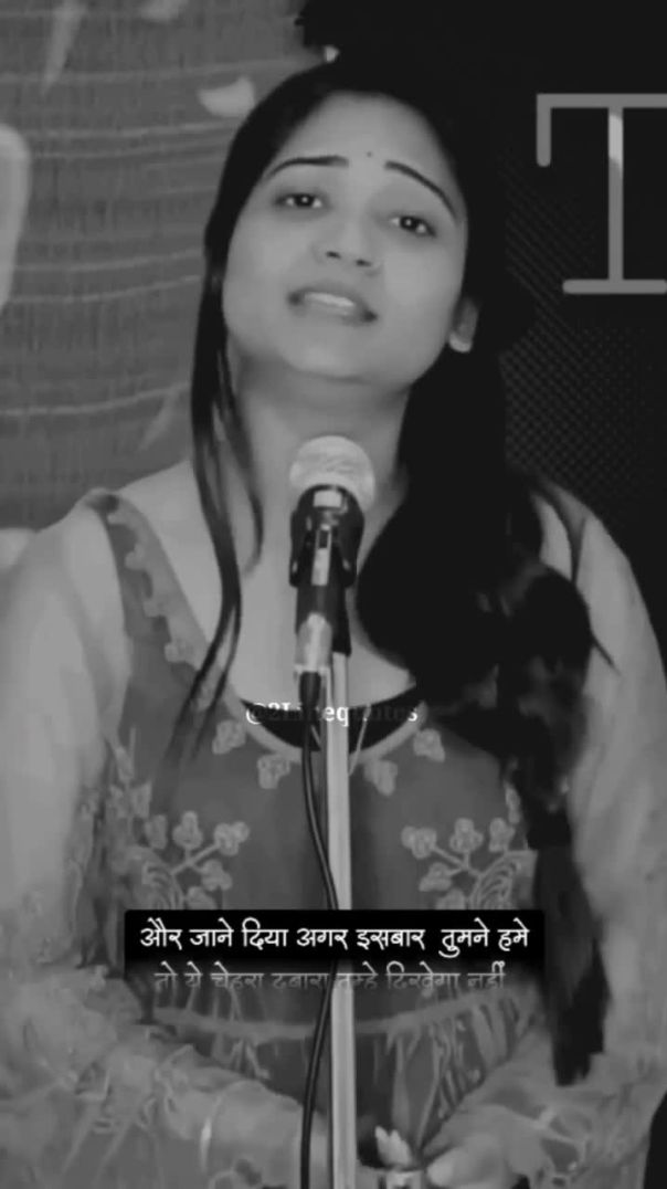 Waqt Rehte Kadar Kar Lo