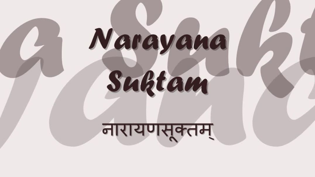 ⁣Narayana Suktam - Vedic Chants - with lyrics
