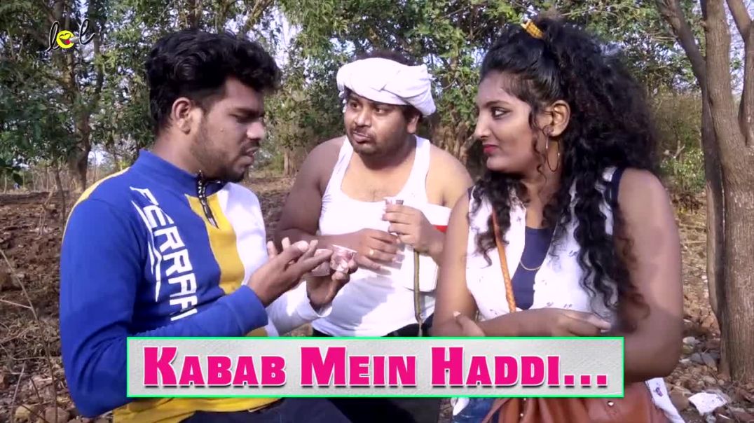 Kabab Mein Haddi