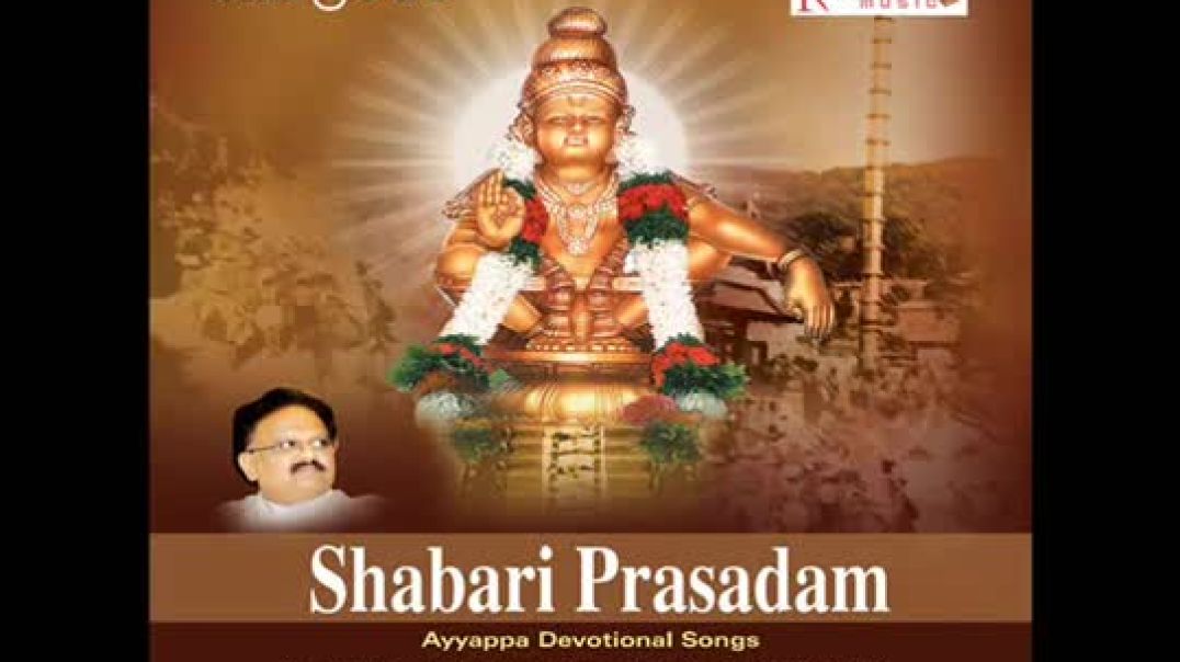 ⁣Sri Ayyappa Swamy Song - Adugu Aduguku