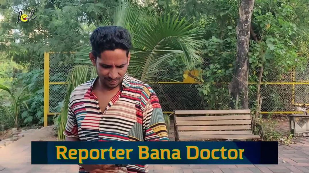 Reporter Bana Doctor