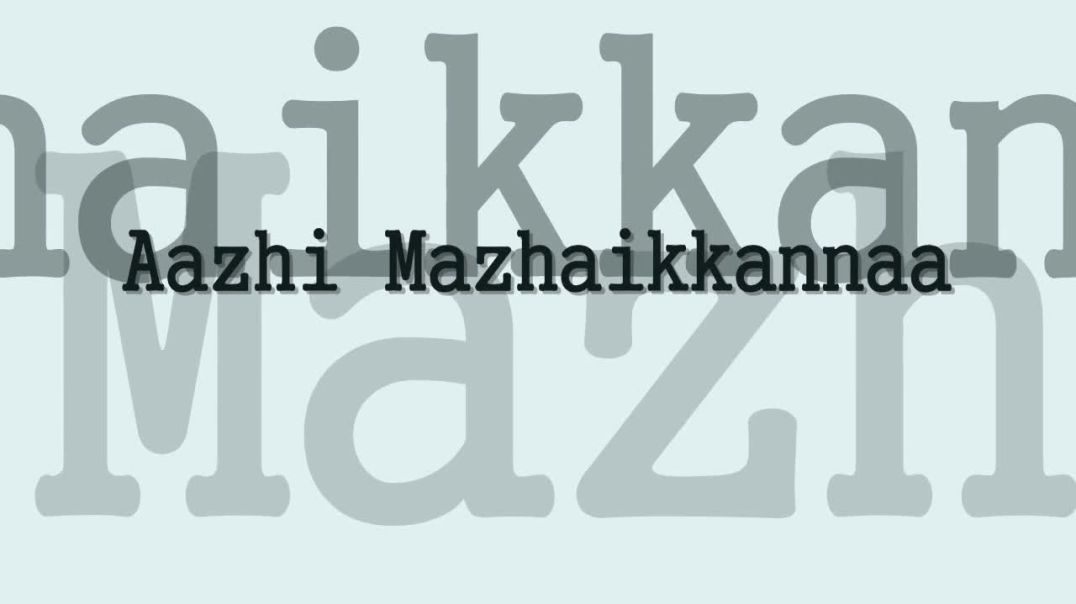 Lord Perumal Devotional Song _ Aazhi Mazhaikkannaa