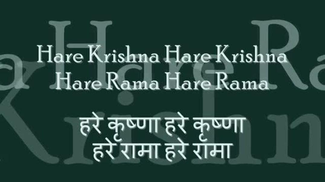 Hare Krishna Hare Krishna Hare Rama Hare Rama  Peaceful Bhajan