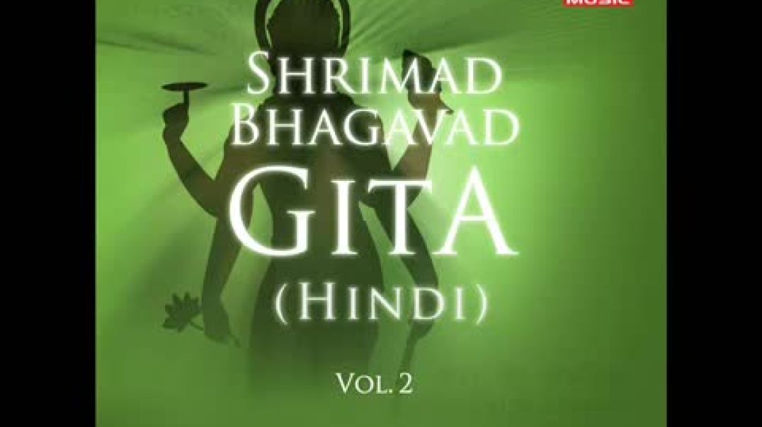 Bhagavad Gita - Chapter 11 (Complete Hindi translation)