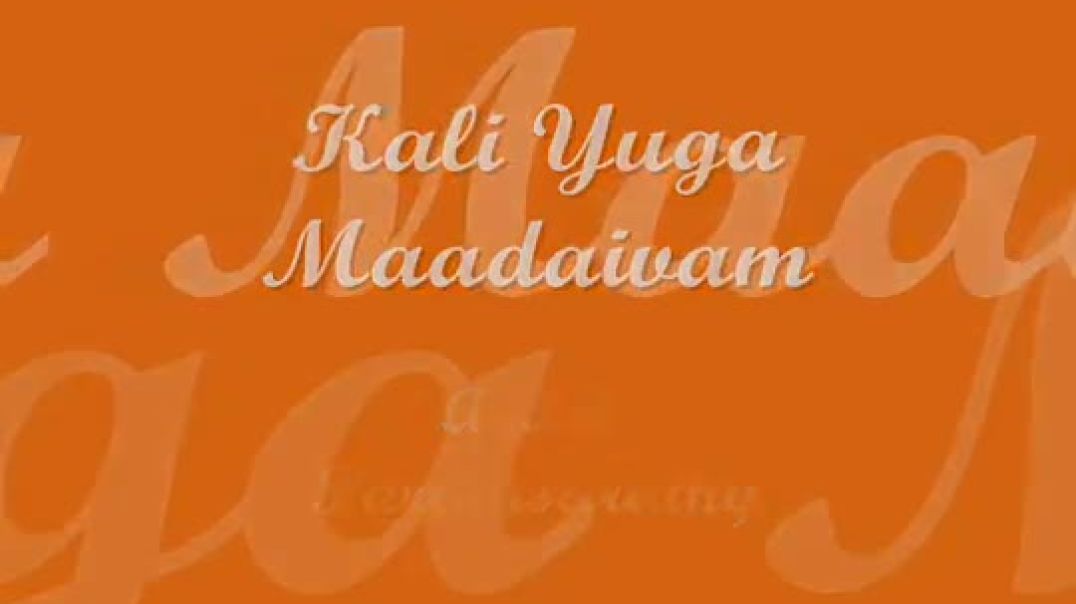 ⁣Sai Bhajan - Kali Yuga Maadaivam