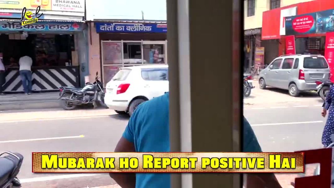 Mubarak Ho Report _Positive_ Hai