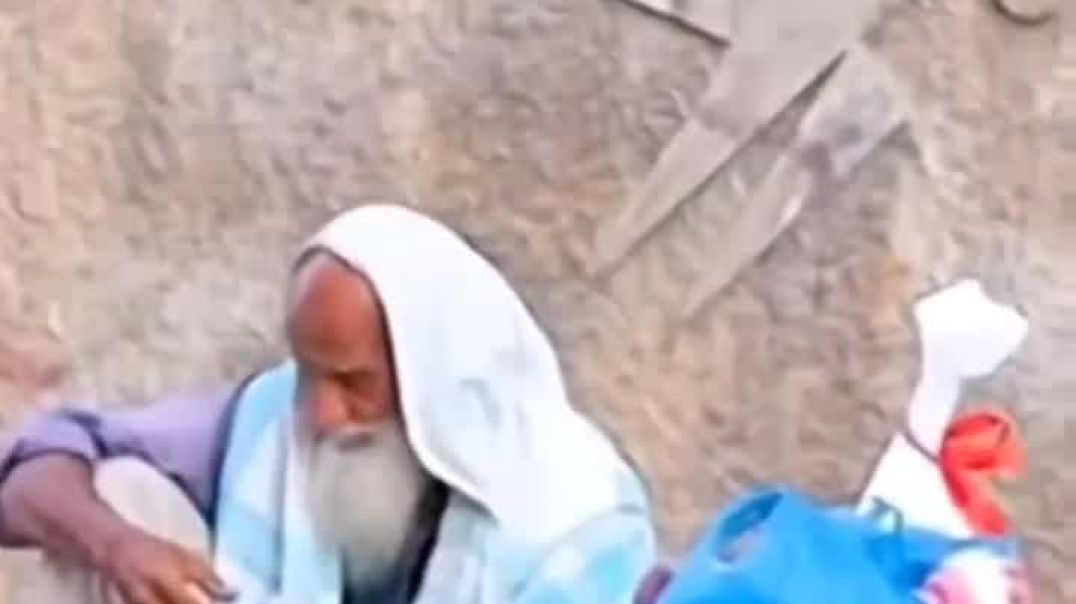 Bhagwan Kisi Bhi Roop M