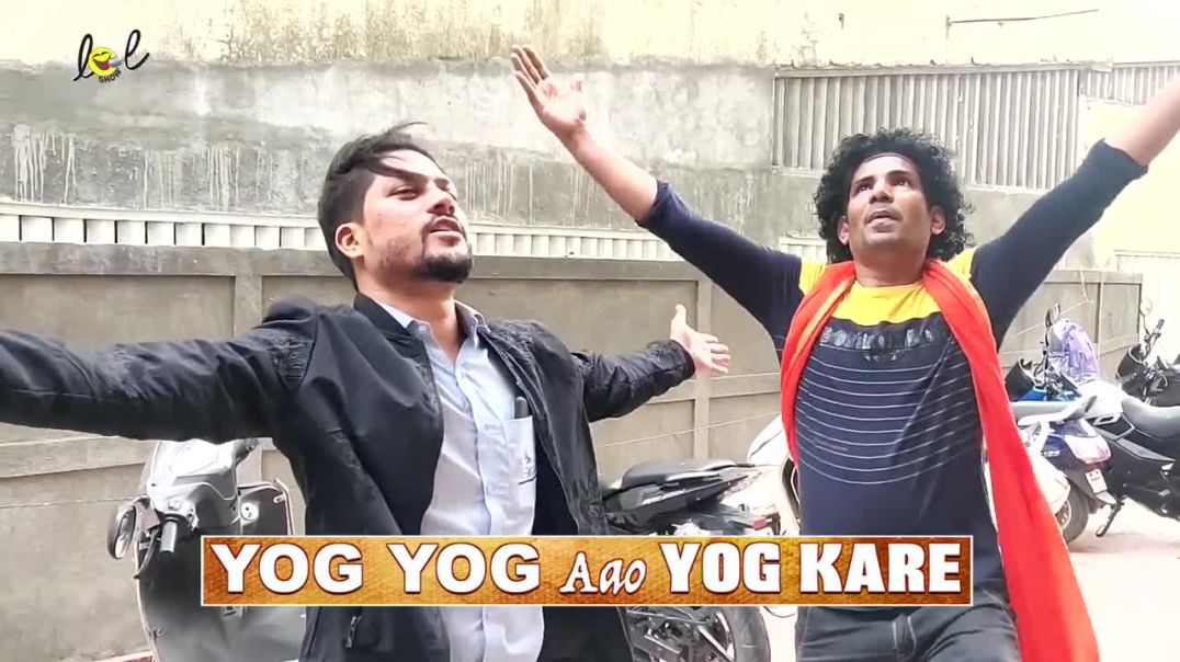 Funny Comedy _ Yog Yog Aao Yog Kare 🧘🏻_♂️