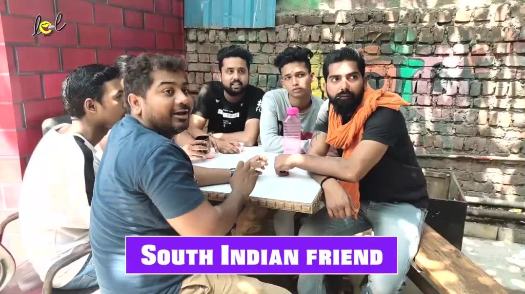 ⁣That South Indian Friend 🤷_♀️ Har friend Zaroori Hota Hai