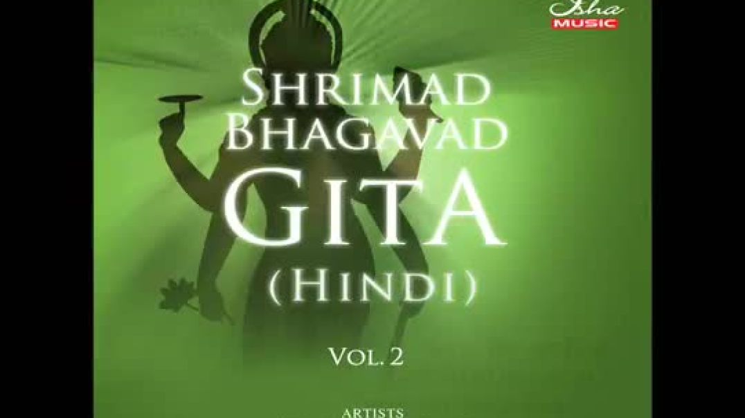 Bhagavad Gita - Chapter 09 (Complete Hindi translation)