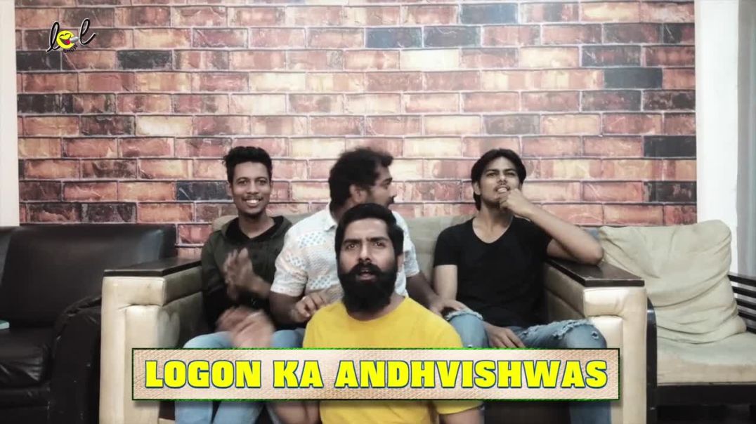 Logon Ka Andhvishwas