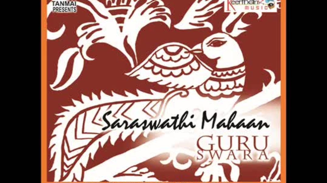 Saraswathi Devi Mantras