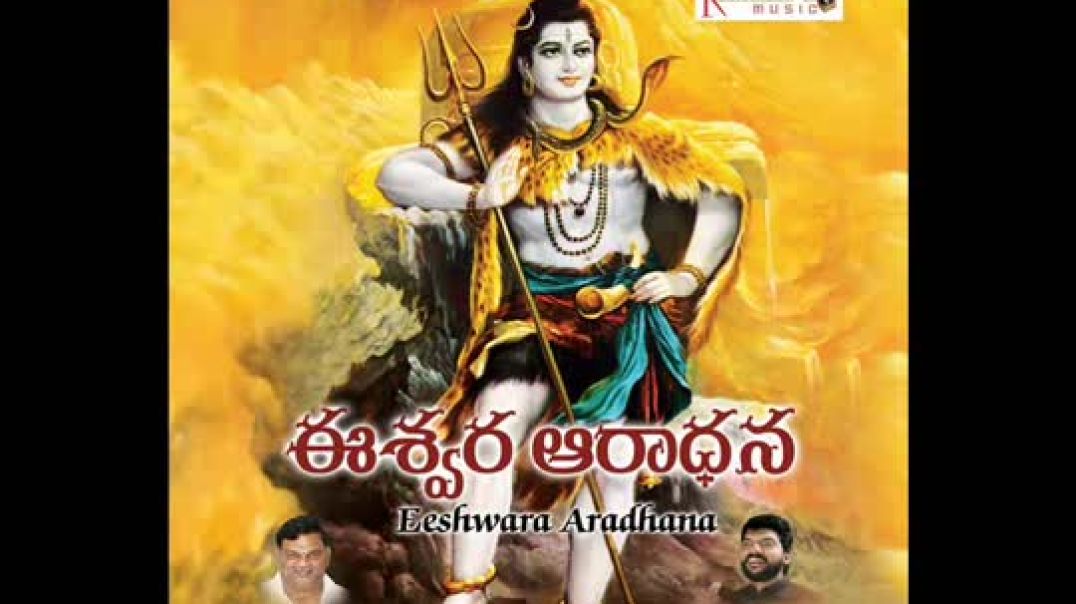 Rudram Chamakam  recited by Veda Pandits
