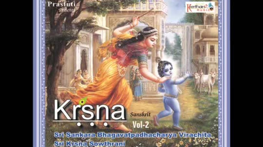 Krishna Stotram  Balakrishna Ashtakam [with text]