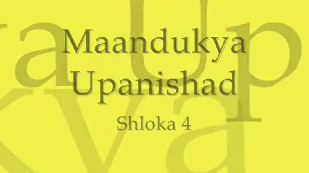 ⁣Sacred Chants - Mandukya Upanishad (Shloka 4)