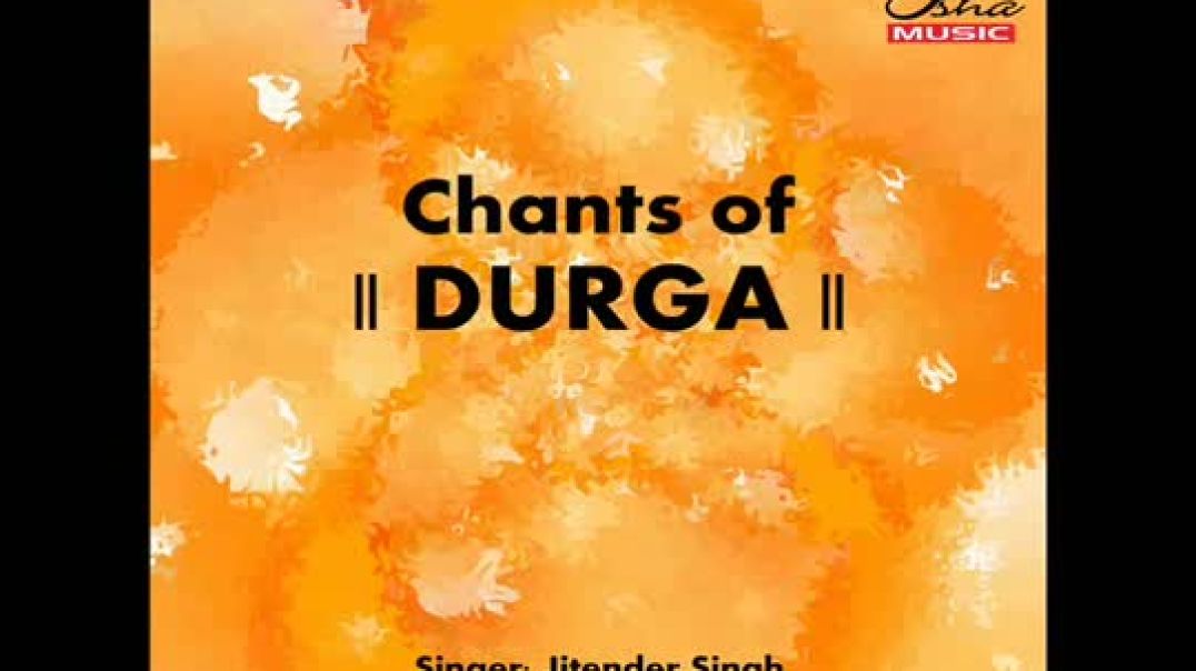 Powerful Durga Mantra for Preventing Sins