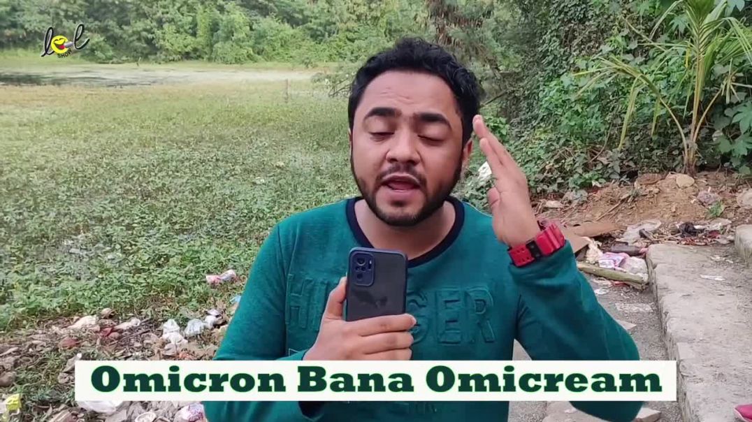 ⁣Omicron Bana Omicream _ Must Watch Corona Comedy