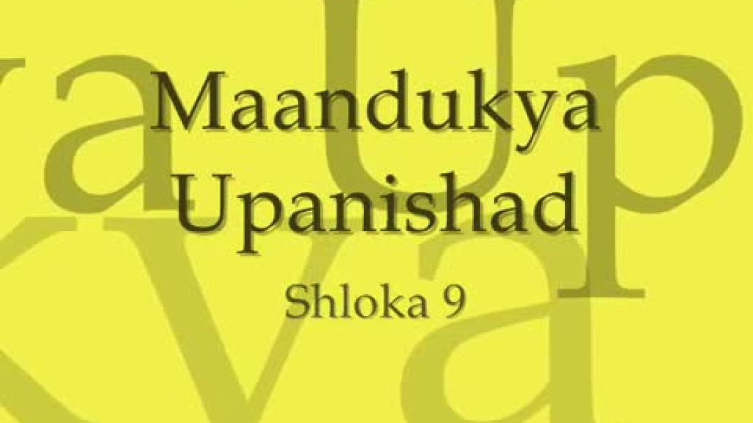 ⁣Sacred Chants - Mandukya Upanishad (Shloka 9)