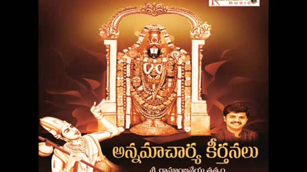 ⁣Annamayya Kirtana - Mokkaro Mokkaro Vaade