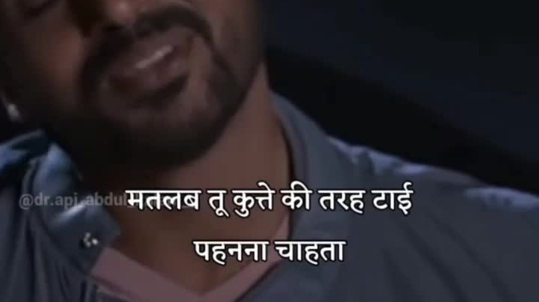 ⁣Matlab Ki Duniya Ke Hisab Se Zindagi Jeete Hai