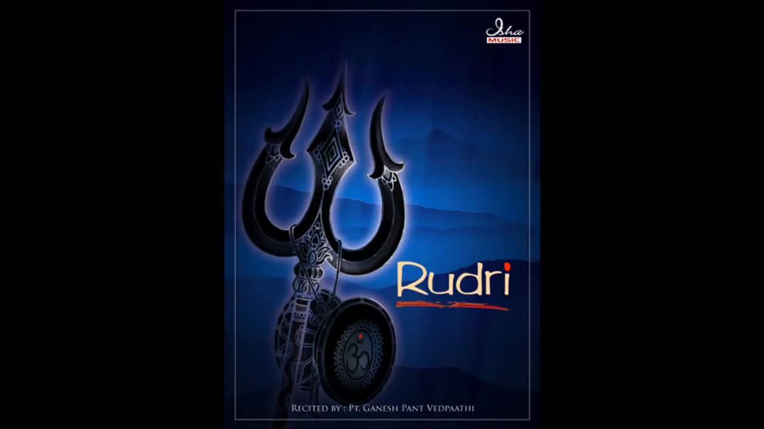 Rudri Path - Chaturtha Adhyaya [Chapter Four]