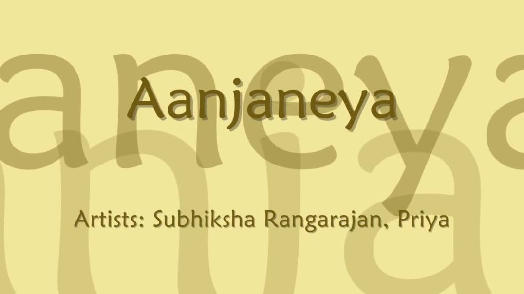 ⁣Shri Hanuman Bhajan - Aanjaneya Raghuveera [with text]