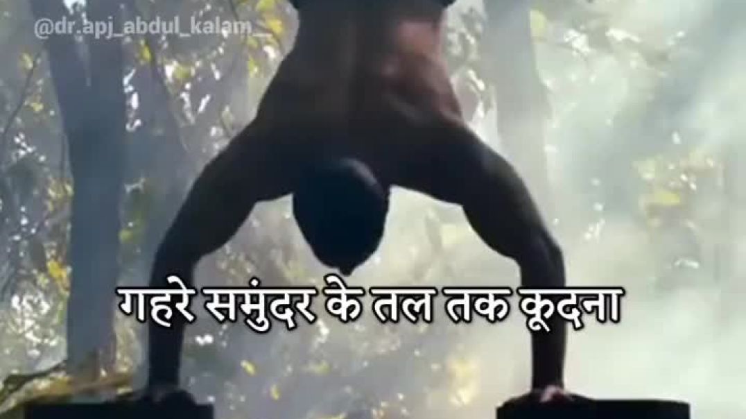 Kis Tarah Ek Aam Aadmi M Se