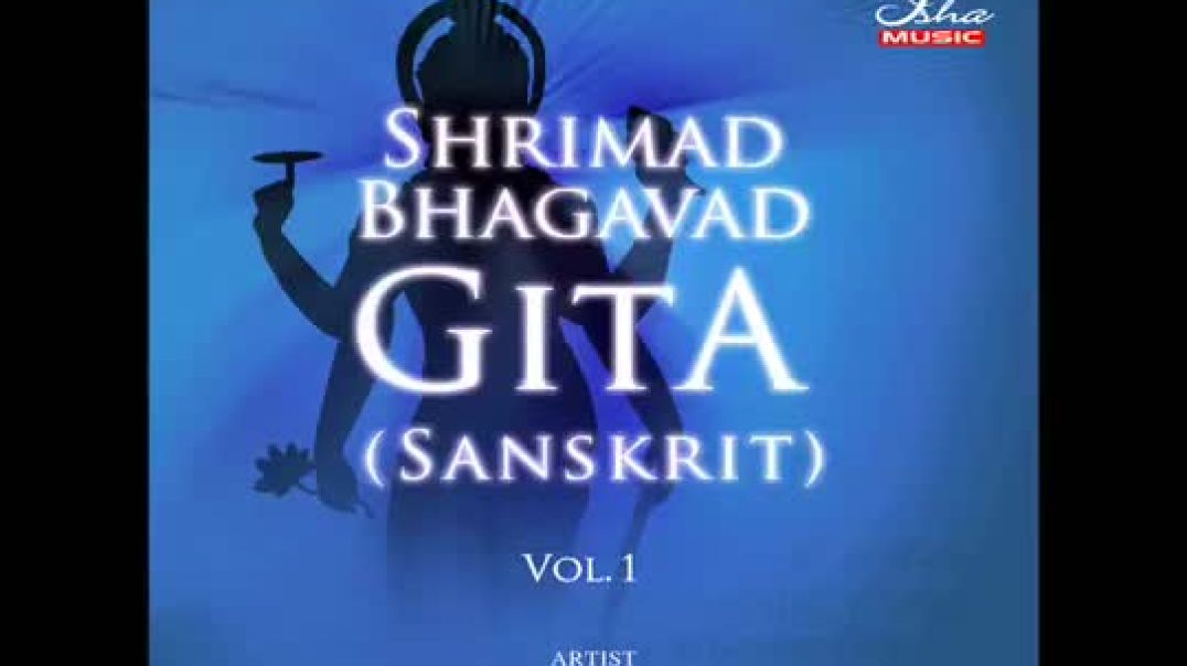 Bhagavad Gita - Chapter 05 (Complete Sanskrit recitation)