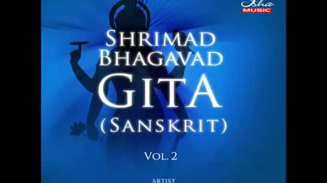 Bhagavad Gita - Chapter 07 (Complete Sanskrit recitation)