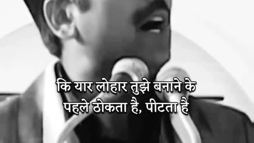 Apas M Batcheet Suru Ho Gayi