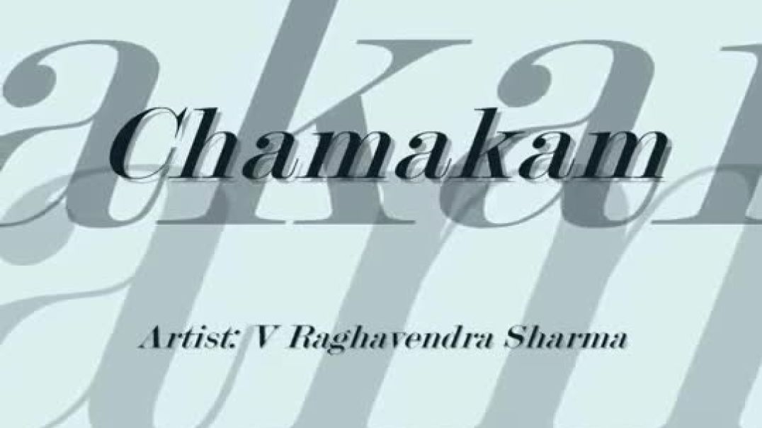 ⁣Rudram Chamakam  Vedic Chants