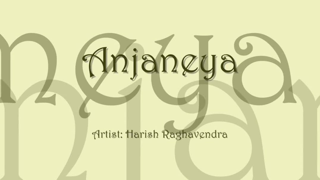 Anjaneya - Tamil Devotional Song