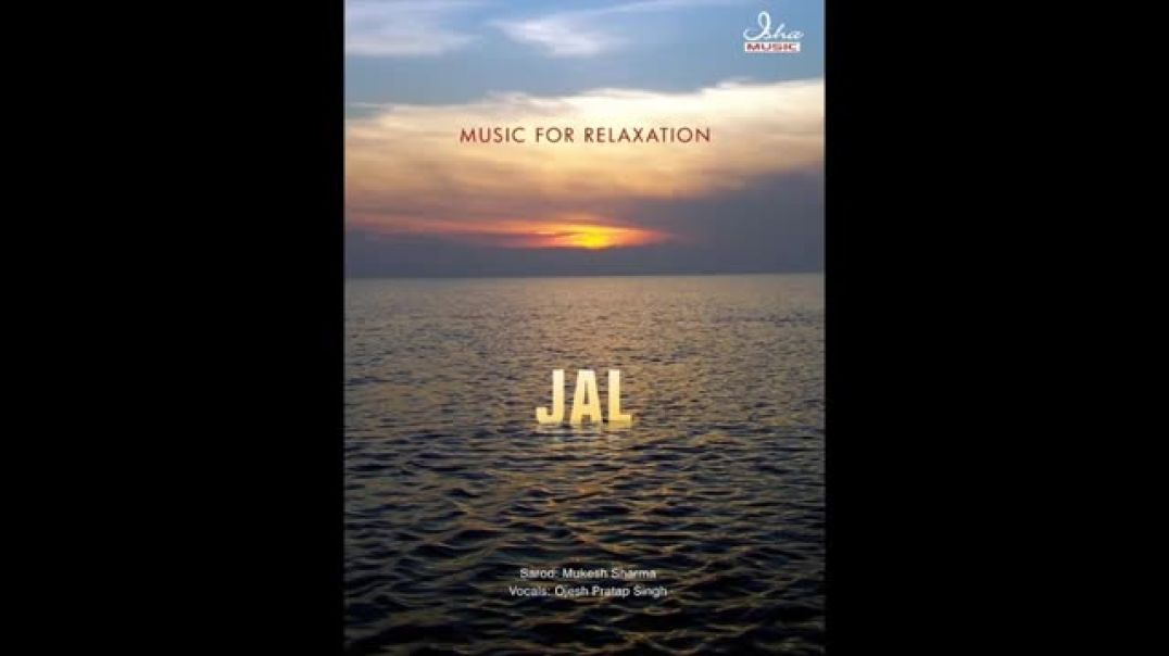 Relaxing Instrumental Music  Assimilation (Instrument  Sarod)
