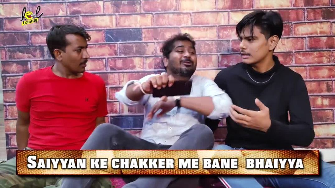 Saiyyan ke Chakker Me Bane  Bhaiyya 😡😡
