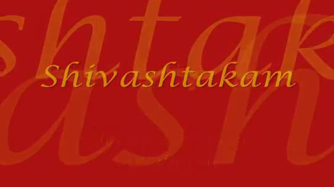 ⁣Shivashtakam [Prabhum Pranatham