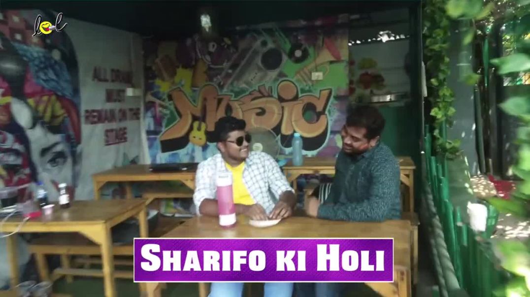 Bura Na Maano Holi Hai 🤡