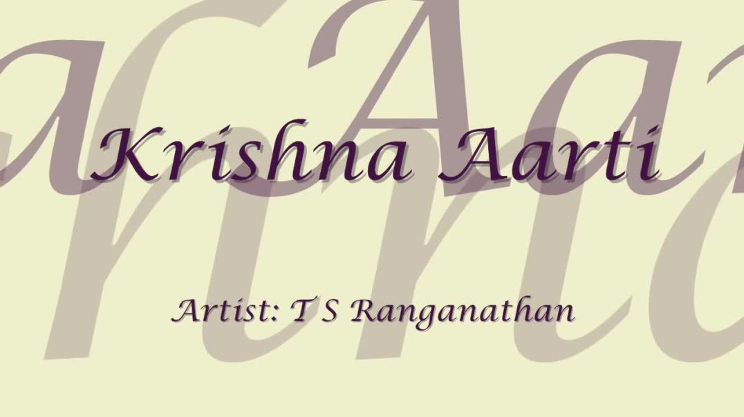 Tamil Devotional Song - Shri Krishna Aarti