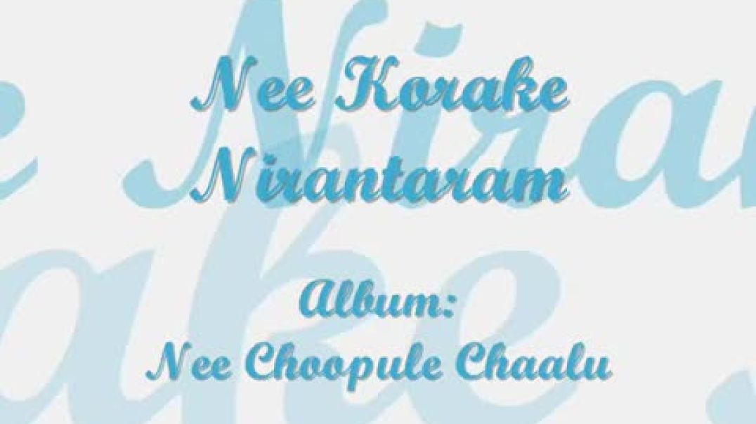 ⁣Lord Balaji Venkateswara Swamy Song - Nee Korake Nirantaram