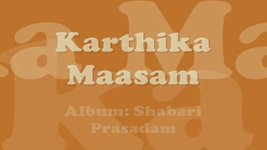 Karthika Maasam